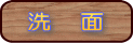 ΜΪy[W