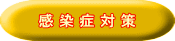 Ǒ΍
