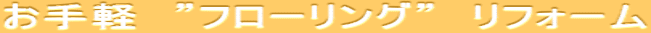 y@ht[Oh@tH[