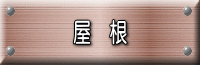 GNXeA